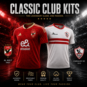 Retro Football Jerseys