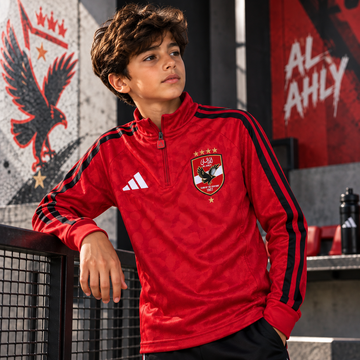 Al Ahly Kids Track Jacket – Red (Top Only)