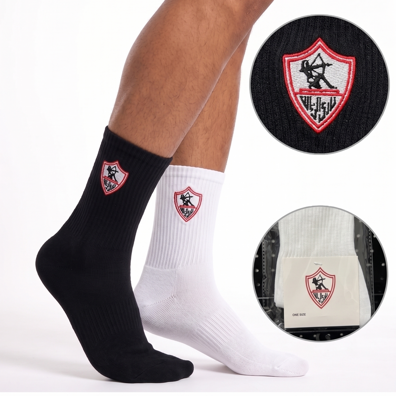 Zamalek Football Socks