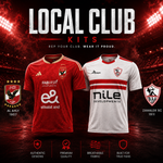Football item 1