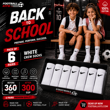 100% Cotton White Socks – 6 Pairs