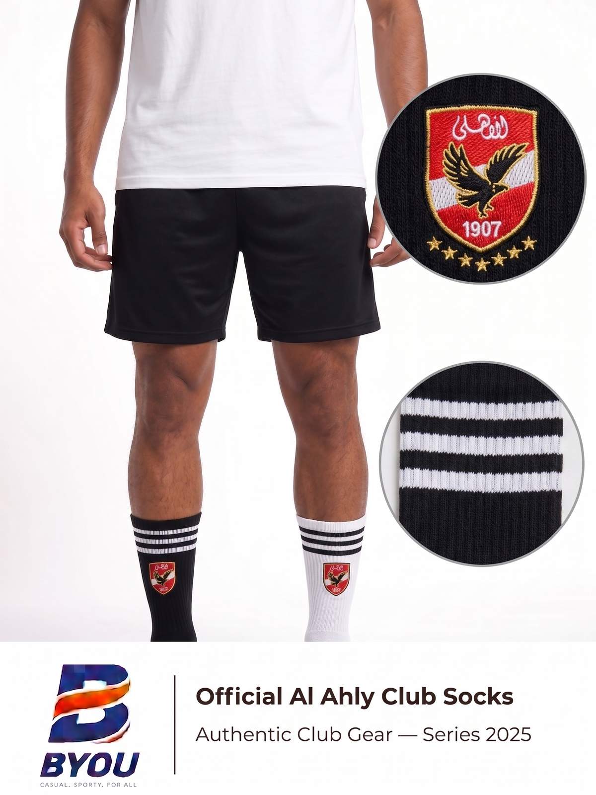 Al Ahly Football Socks