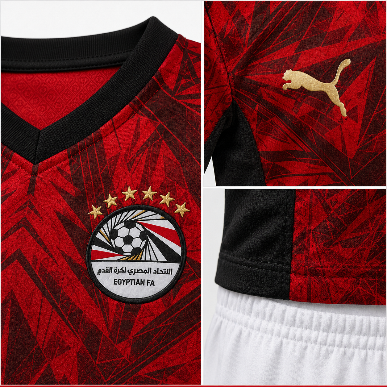 Egypt 2026 kids football kit detail views
